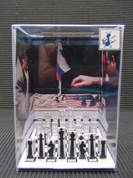 collector &eacute;chiquier